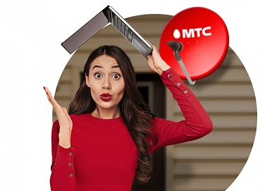 Спутниковое ТВ МТС, Петров Вал